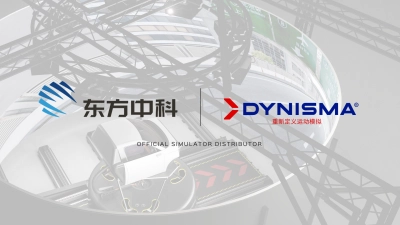 Distributor DFZK x Dynisma