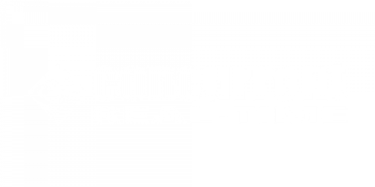 Integrations concurrent Integrations concurrent